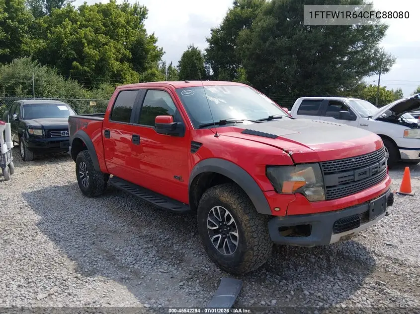 Ford F-150 (XII)