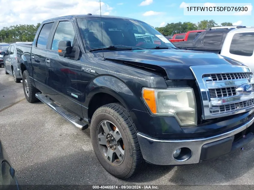 Ford F-150 (XII)