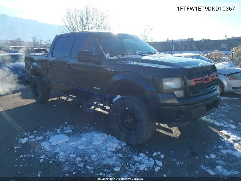 Ford F-150 (XII)