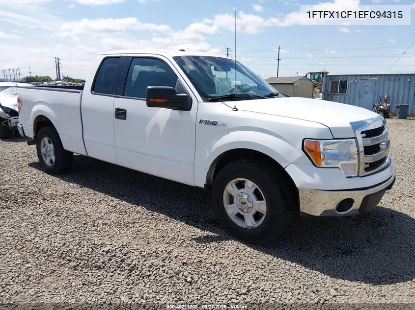Ford F-150 (XII)