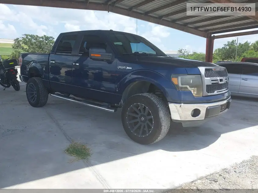 Ford F-150 (XII)