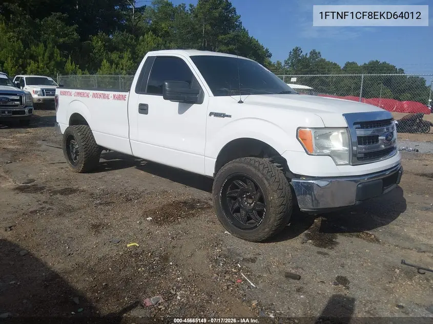 Ford F-150 (XII)