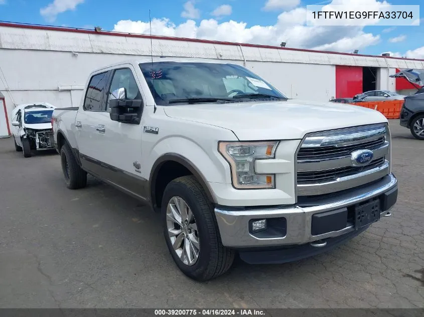 Ford F-150 (XII)