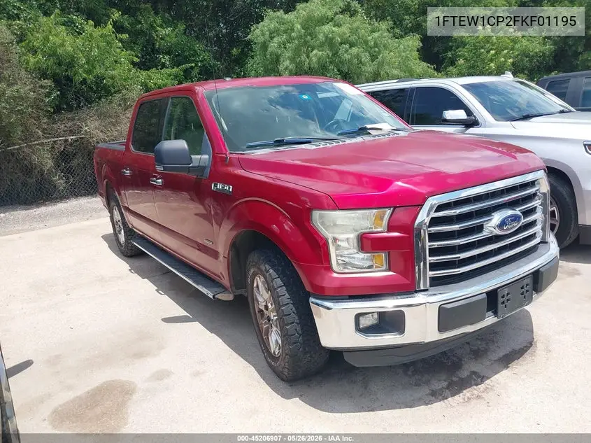 Ford F-150 (XII)