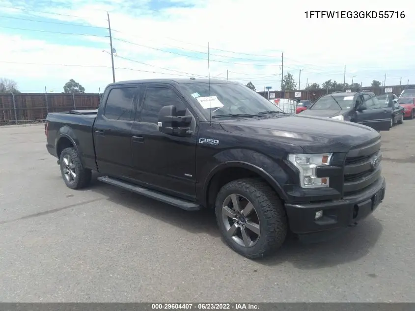 Ford F-150 (XIII)