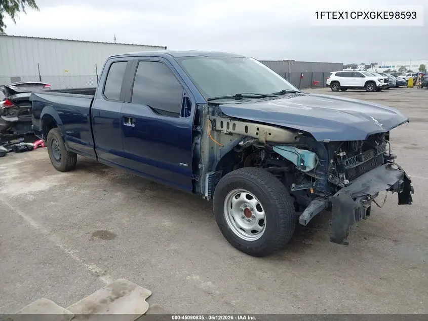 Ford F-150 (XIII)