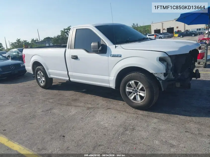 Ford F-150 (XIII)