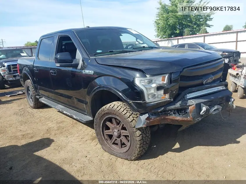 Ford F-150 (XIII)