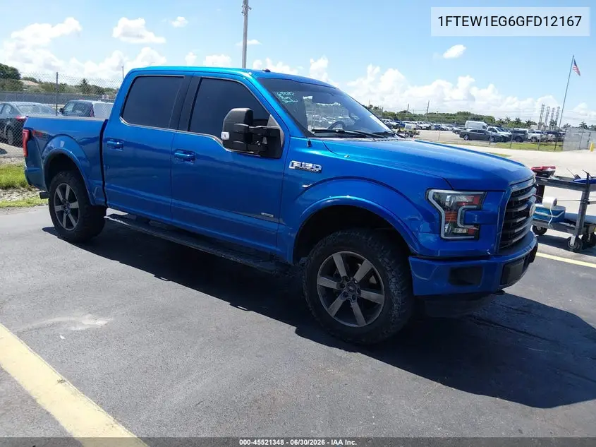 Ford F-150 (XIII)