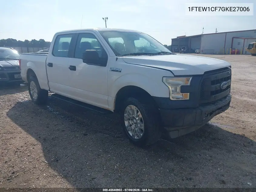 Ford F-150 (XIII)