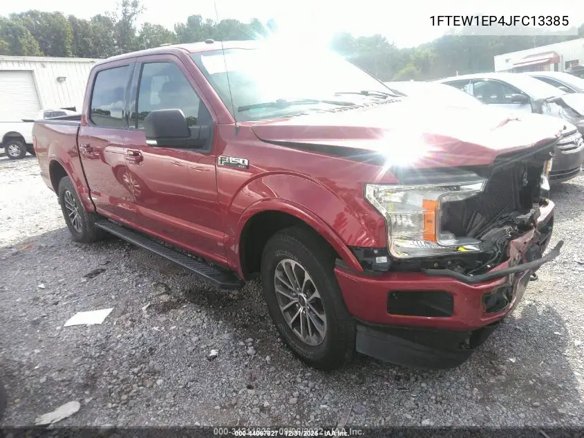 Ford F-150 (XIII)