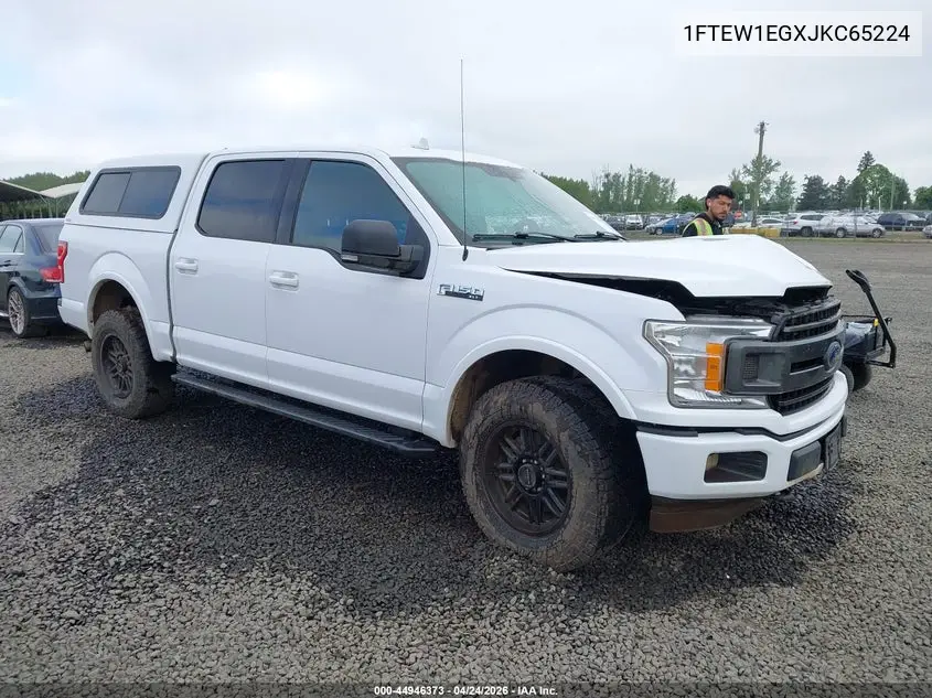 Ford F-150 (XIII)