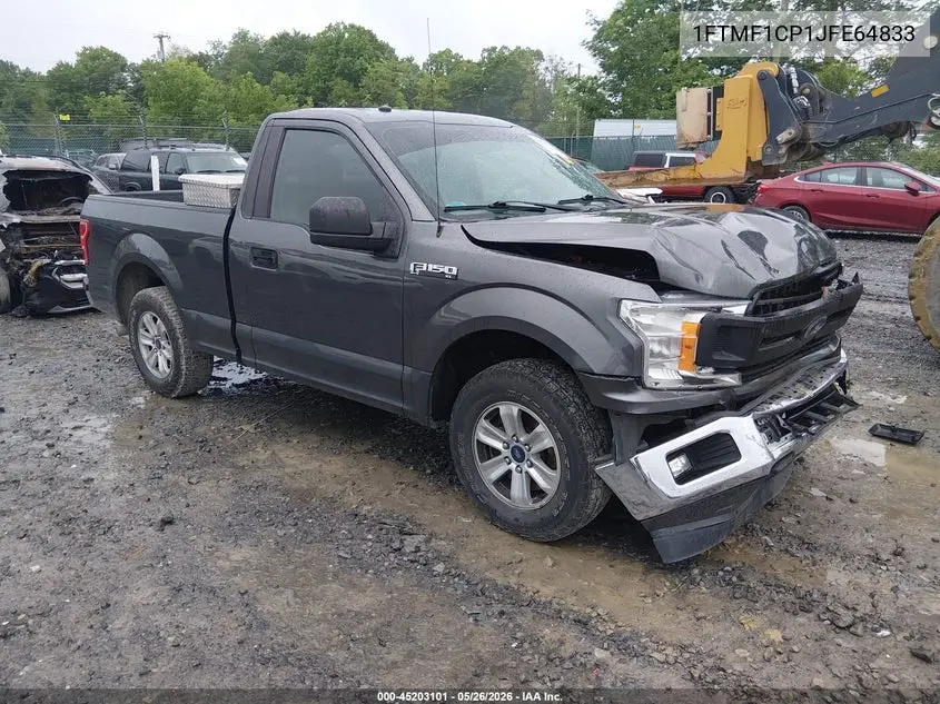 Ford F-150 (XIII)
