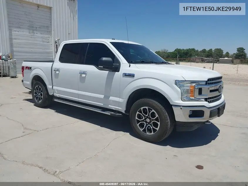 Ford F-150 (XIII)