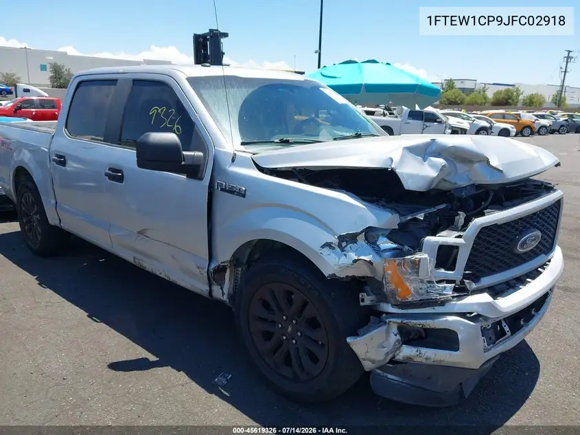 Ford F-150 (XIII)