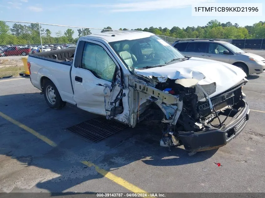 Ford F-150 (XIII)
