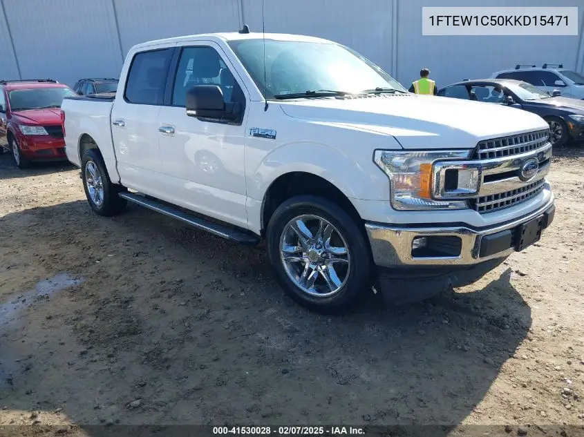 Ford F-150 (XIII)