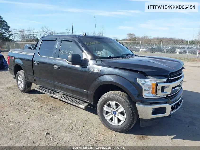 Ford F-150 (XIII)