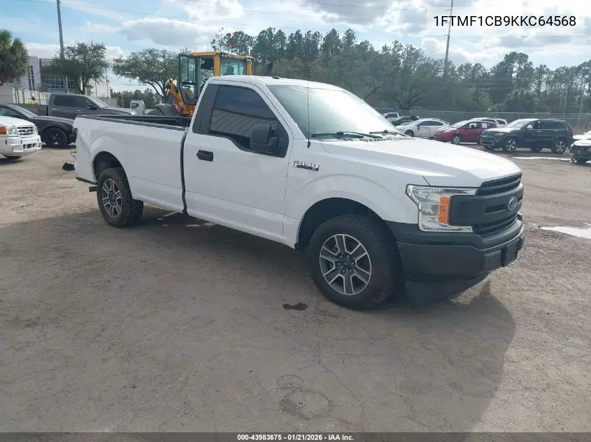 Ford F-150 (XIII)