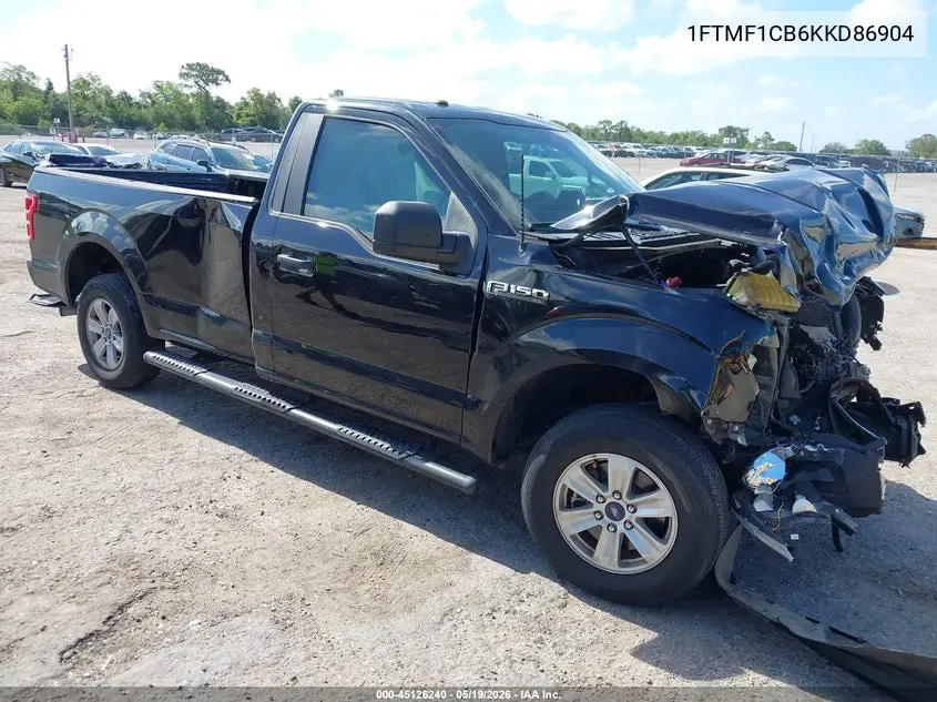Ford F-150 (XIII)
