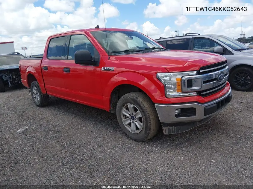 Ford F-150 (XIII)
