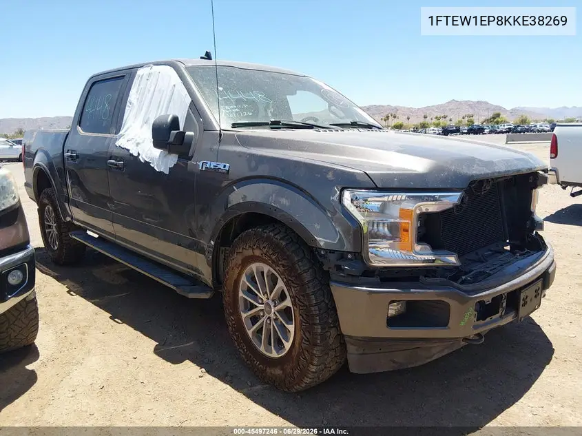 Ford F-150 (XIII)