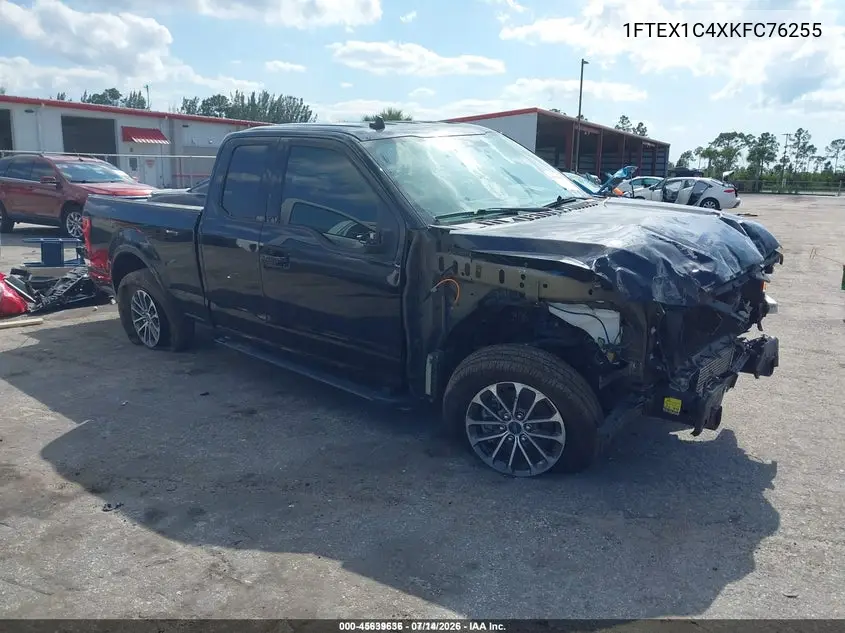 Ford F-150 (XIII)