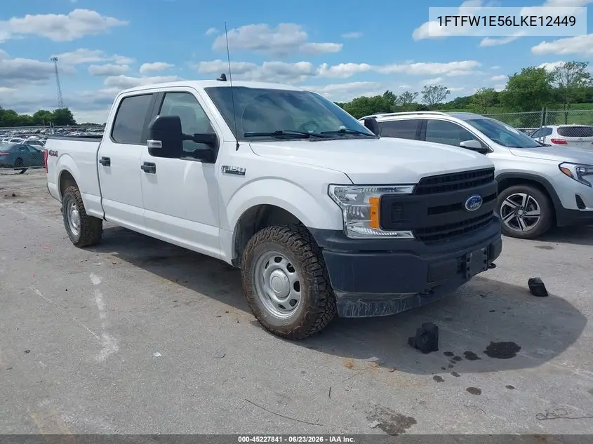 Ford F-150 (XIII)