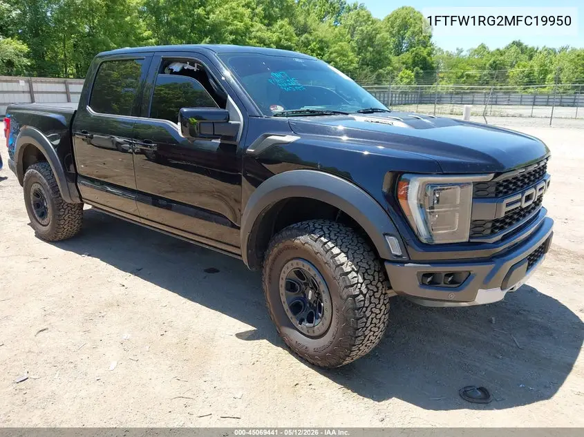 Ford F-150 (XIII)