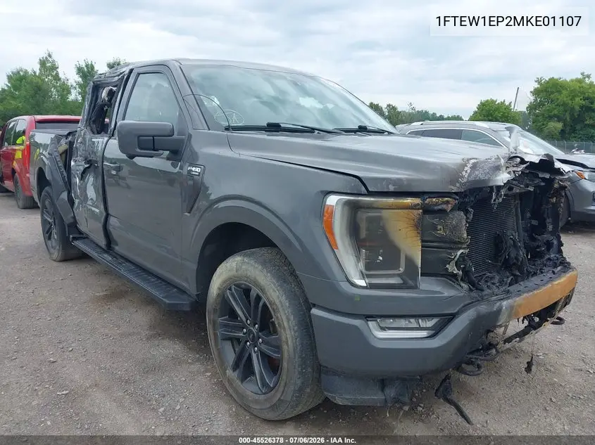 Ford F-150 (XIII)