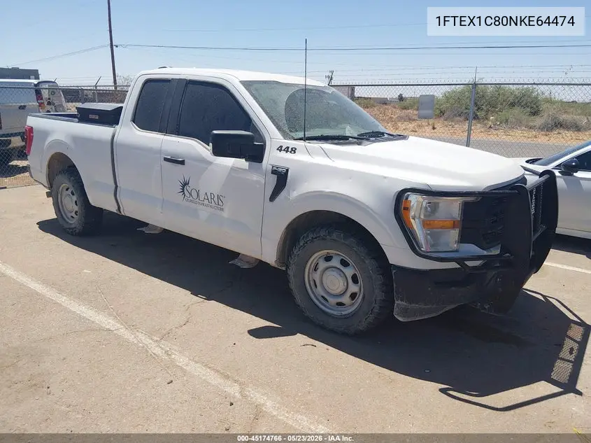 Ford F-150 (XIV)