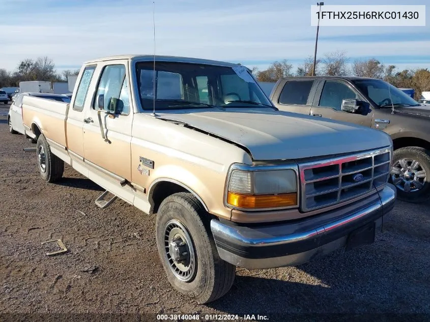 Ford F250