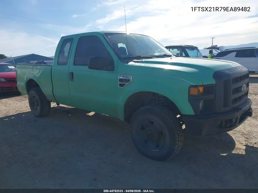 Ford F250