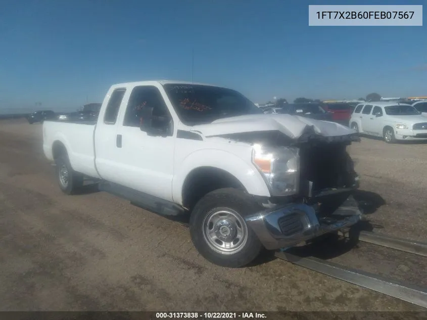Ford F250