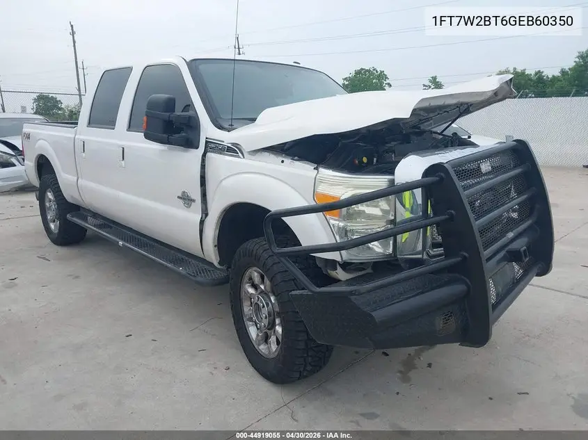 Ford F250