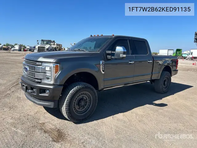 Ford F250