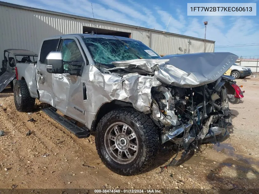 Ford F250
