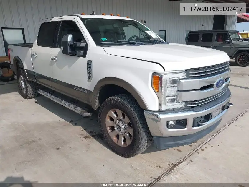 Ford F250