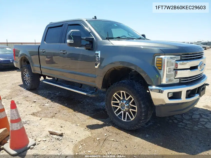Ford F250