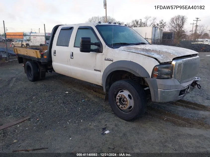 Ford F550
