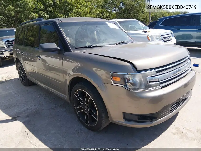 Ford Flex (I)