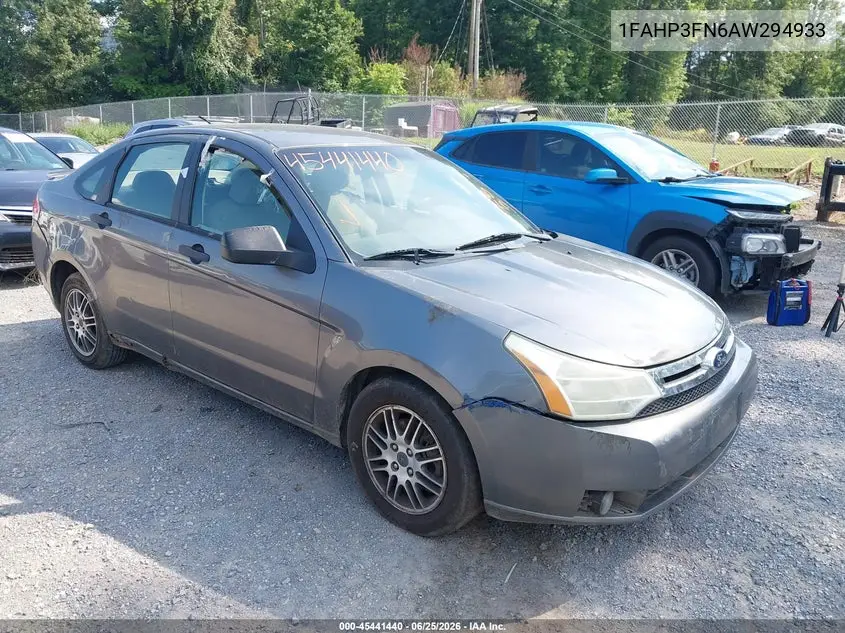Ford Focus (II)