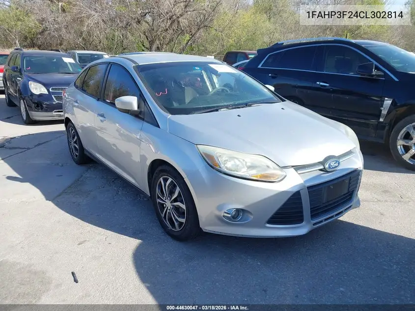 Ford Focus (III)