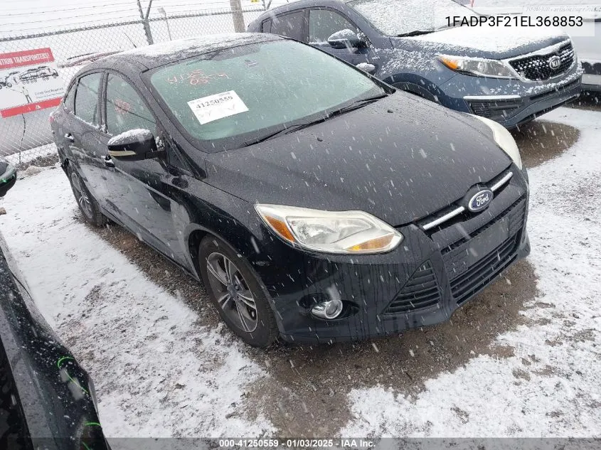 Ford Focus (III)
