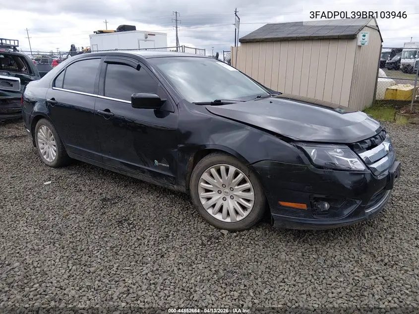 Ford Fusion (I)