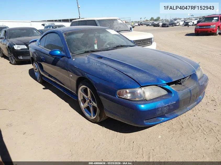 Ford Mustang (IV)