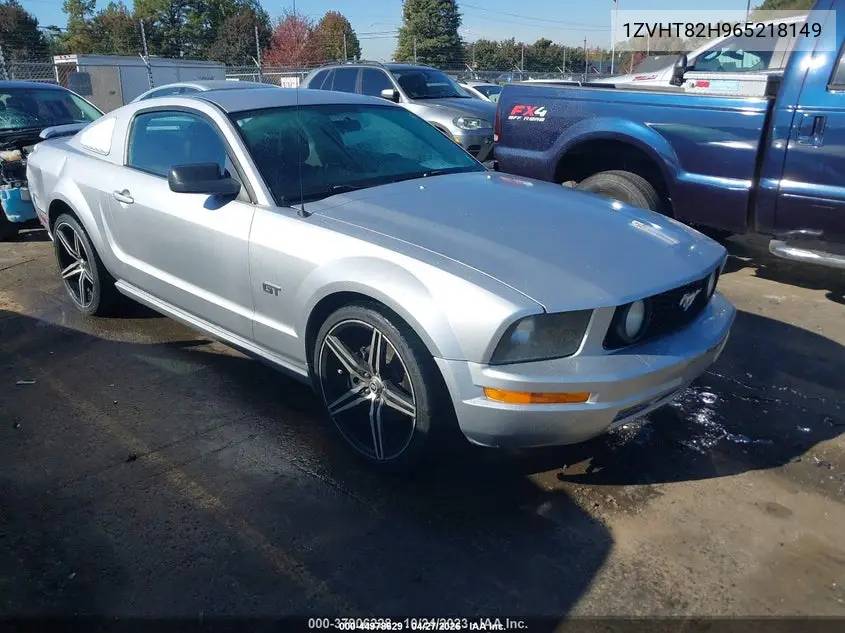 Ford Mustang (V)