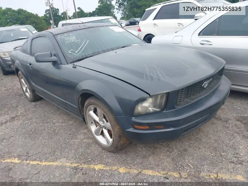 Ford Mustang (V)