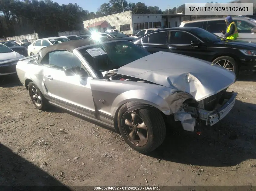 Ford Mustang (V)