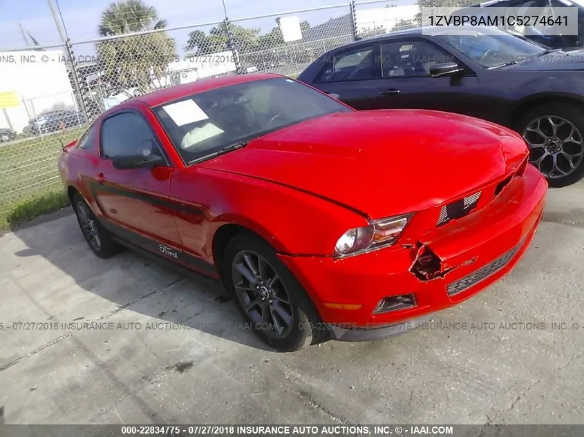 Ford Mustang (V)